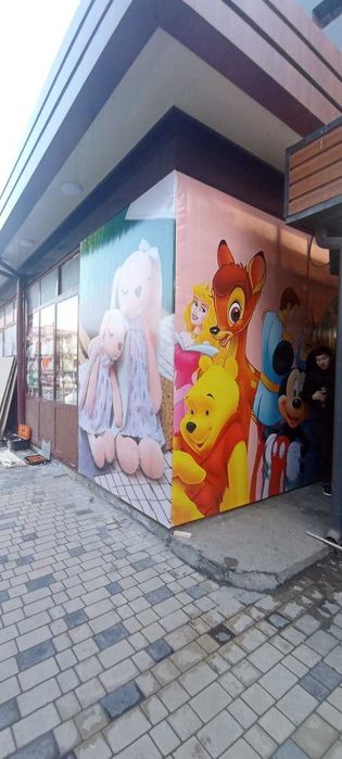 banner reklama vizitka flayr