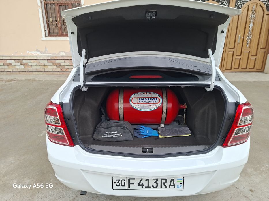 Кафолатли собалт