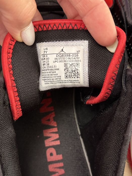 Jordan- маратонки