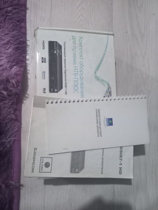 Регистратор, ресиверы, двд.