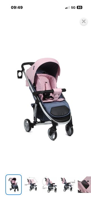 Продам деткую коляску