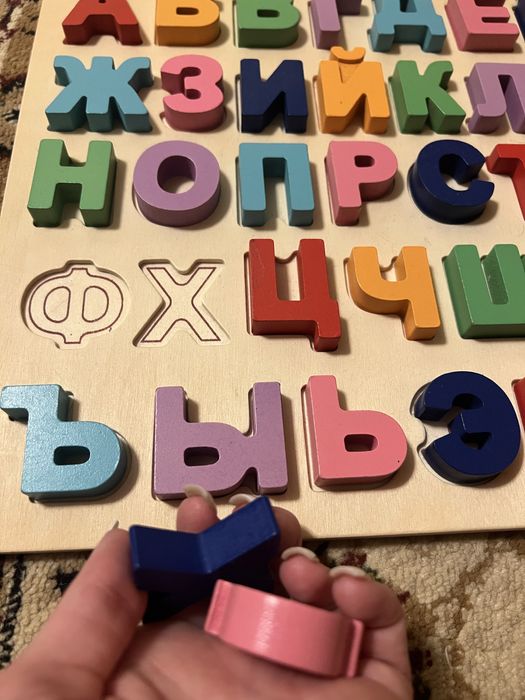 Алфавит деревянный, вкладыш