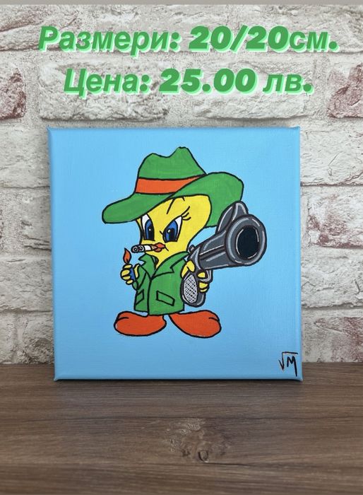 Ръчно рисувани картини