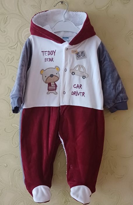 Костюм на мальчика