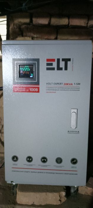 Stabilizator xolati yangi 20.000tali narxini kelishamz