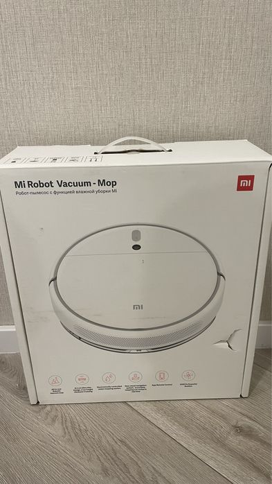 Робот    пылесос