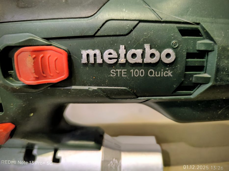 Прободен трион (зеге)Metabo STE 100 Quick 710 W