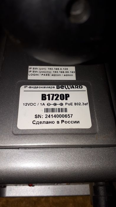 Продам видеокамеры с микрофоном