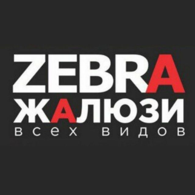 Жалюзи всех видов качество 100%