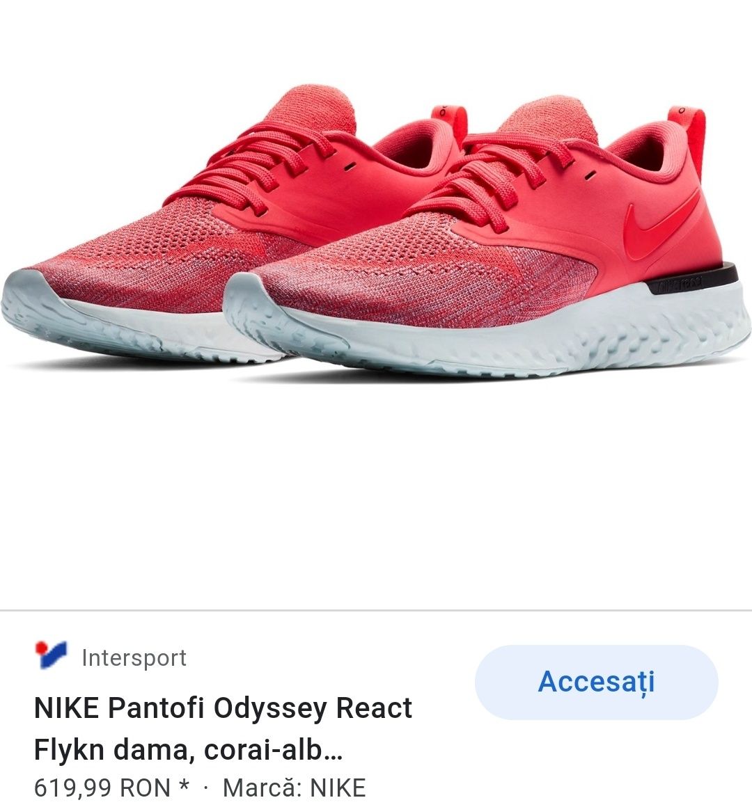 Odyssey best sale react flyknit