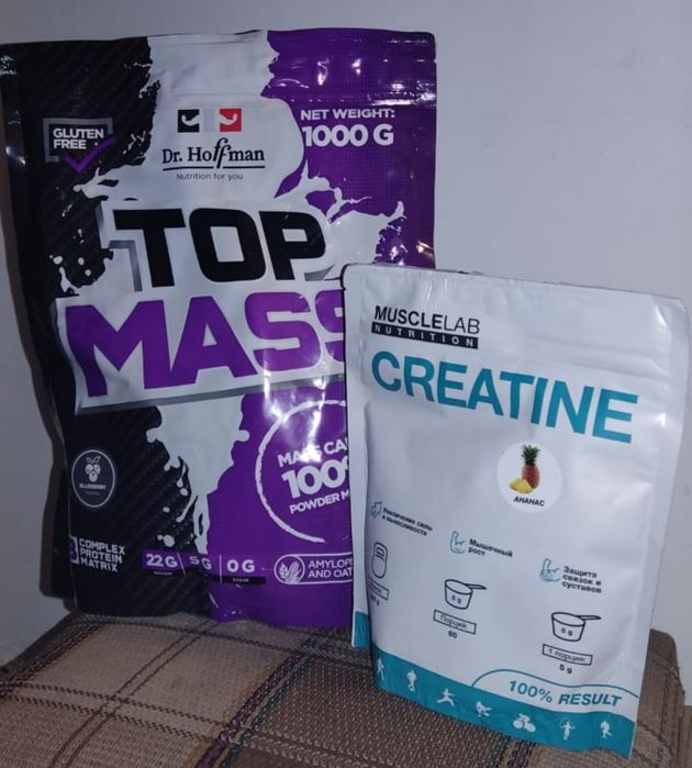 Creatine monohydrate 300 gr, гейнер 1 кг