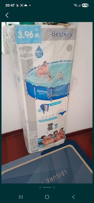 Бассейнымыз сатылады