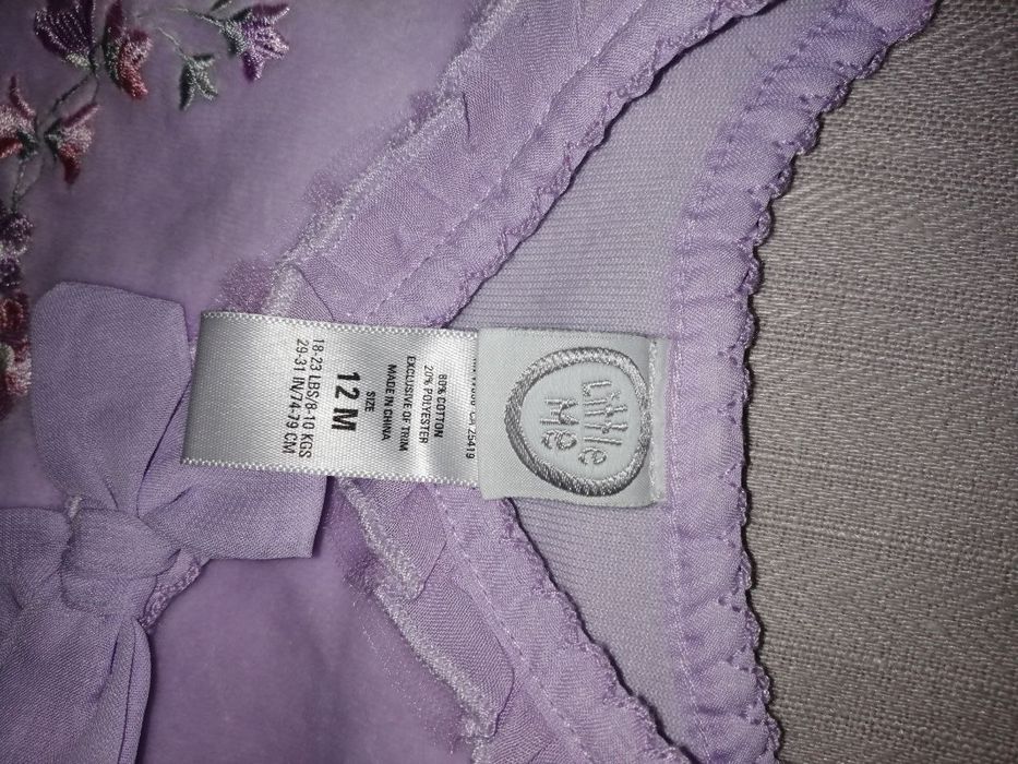 Комплект для девочки  на 12 месяцев