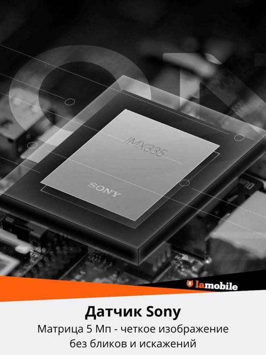 Видеорегистратор для автомобиля 70mai A500s, ночная съемка