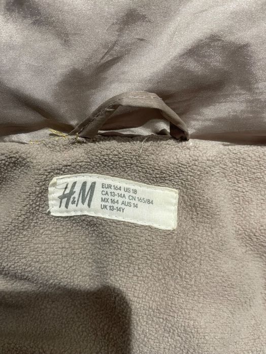 Зимно яке тип шуба