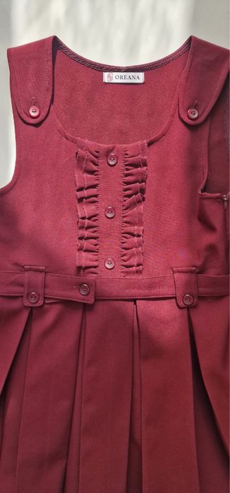 Продам форму для гимназии