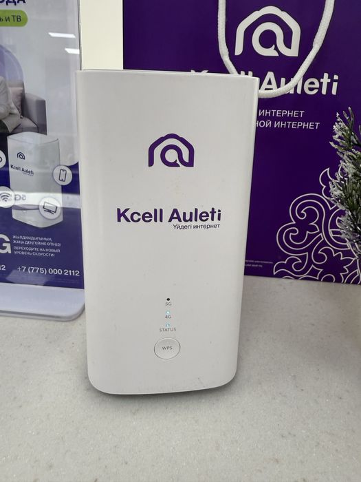 Продам модем для интернета