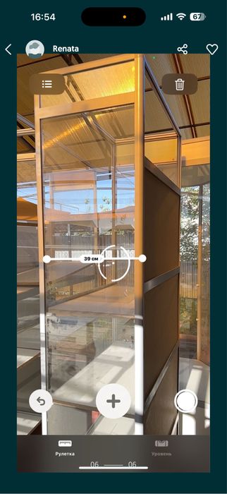 Стеллажи и шкафы