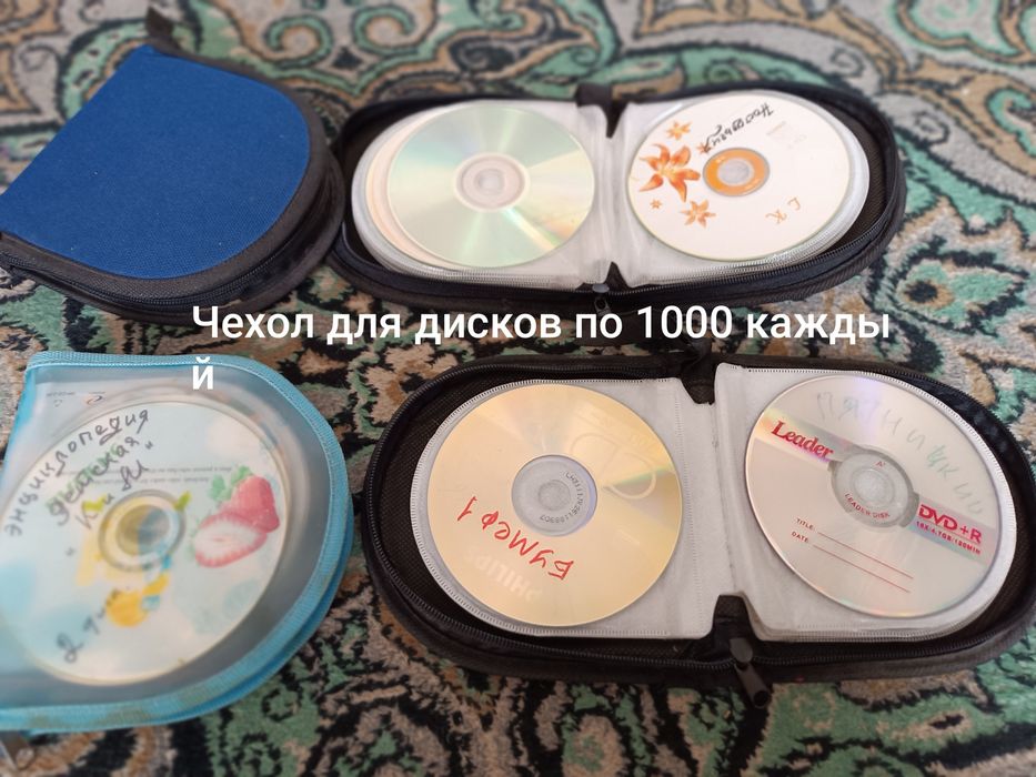 Комплектующие и соединительные шнуры