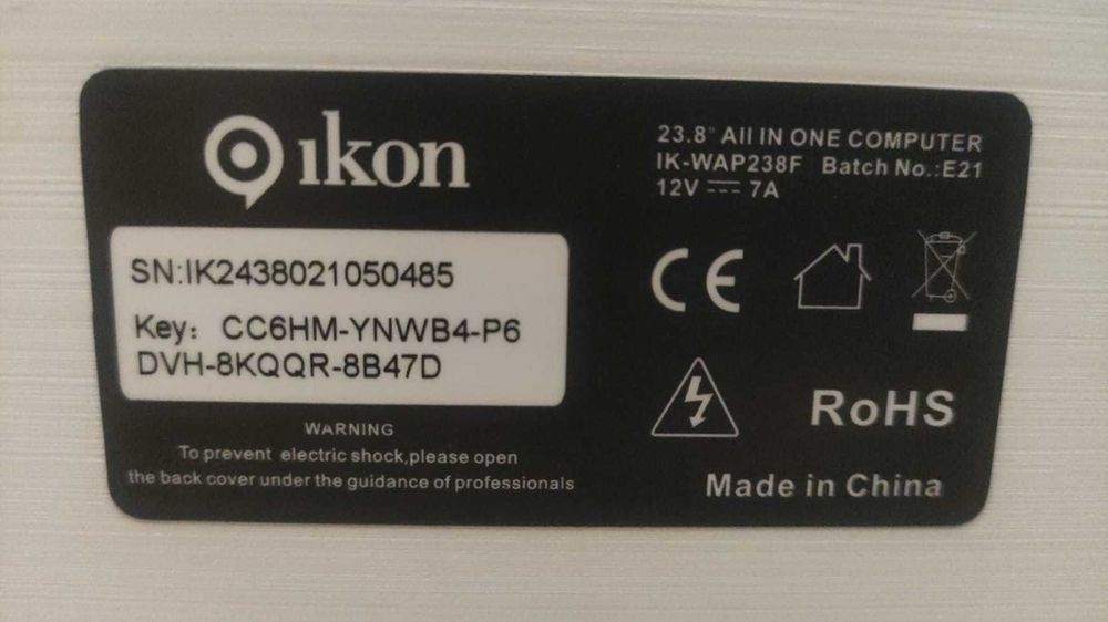 моноблок 24 дюйма core-i3