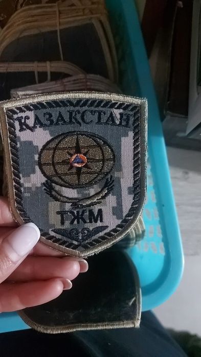 Компьютерная вышивка