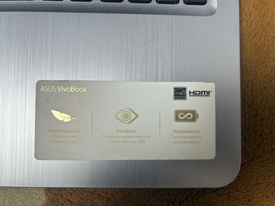 Продам ноутбук ASUS