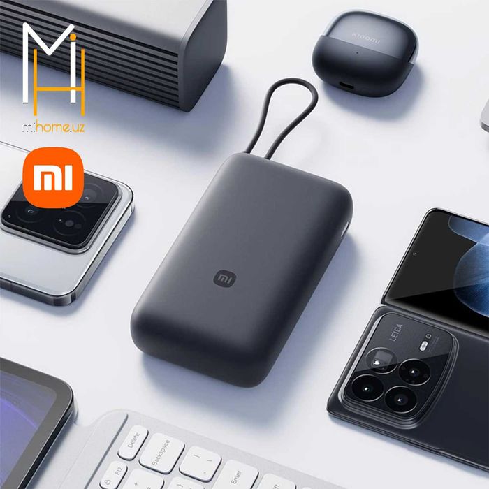 Внешний аккумулятор Xiaomi Power Bank 20000 mAh 22.5W