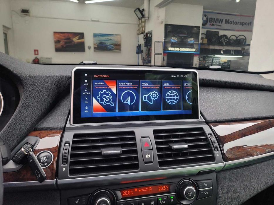 BMW X5 E70/X6 E71 Android, 12.3 IPS Мултимедия/Навигация