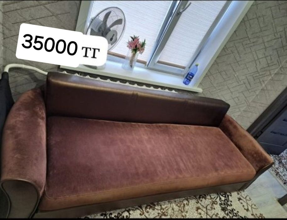 Торг СРОЧНО продам