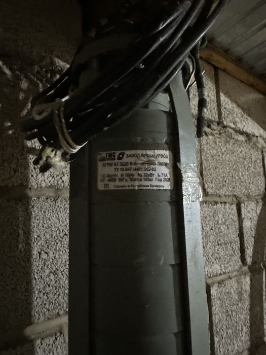 Продам насос глубиной