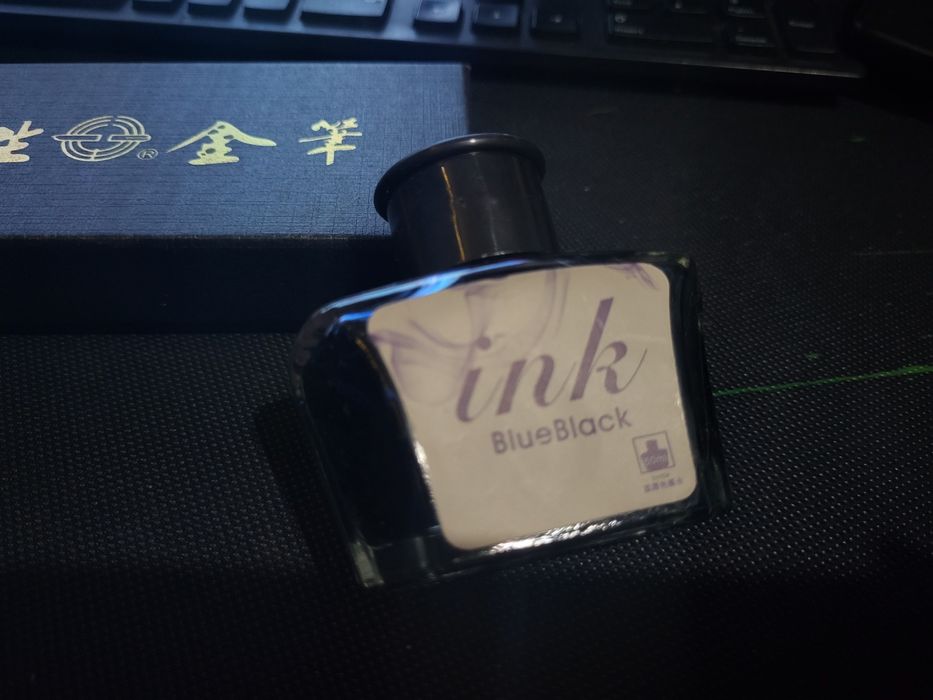 Чернила с переводом ручкой