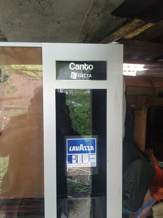 Продавам кафе автомат