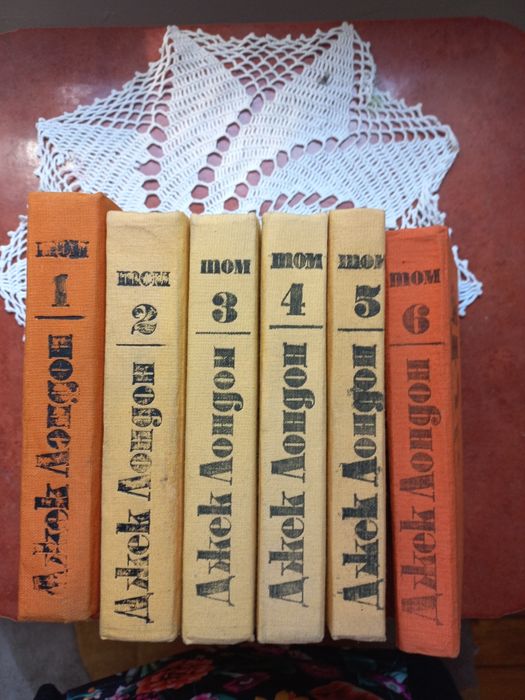 Книги, стари издания,