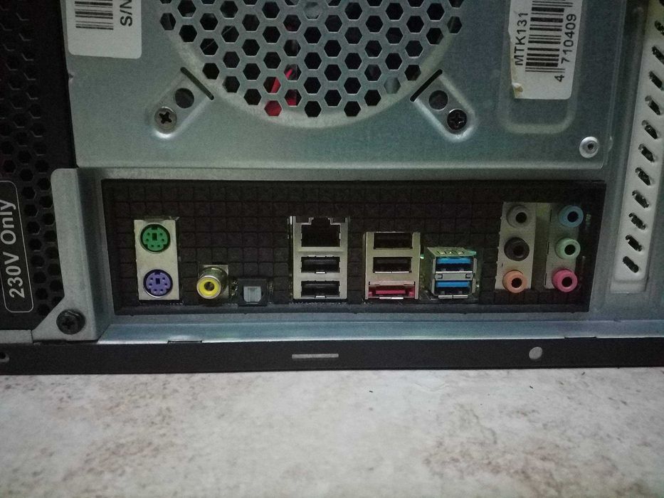 Универсална задна планка за компютърно дъно / компютър