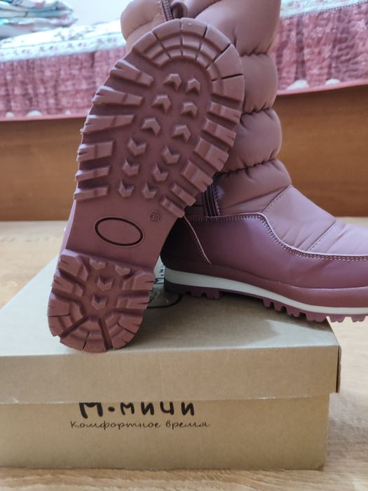 Продам зимние сапоги дутики