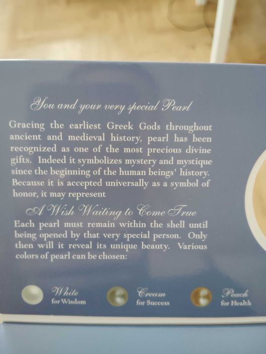 Перла в мида с колие