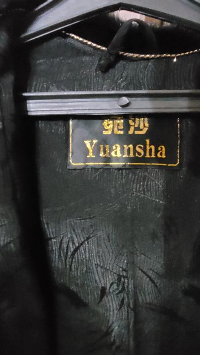 Продам норковую шубу