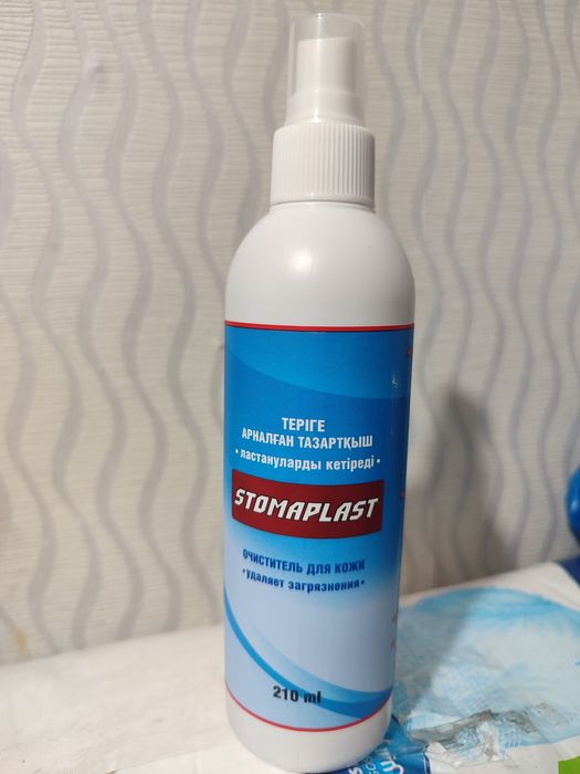 Среда ухода за кожей