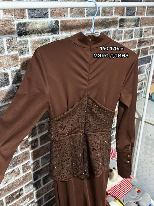 от 1500 тг одежда