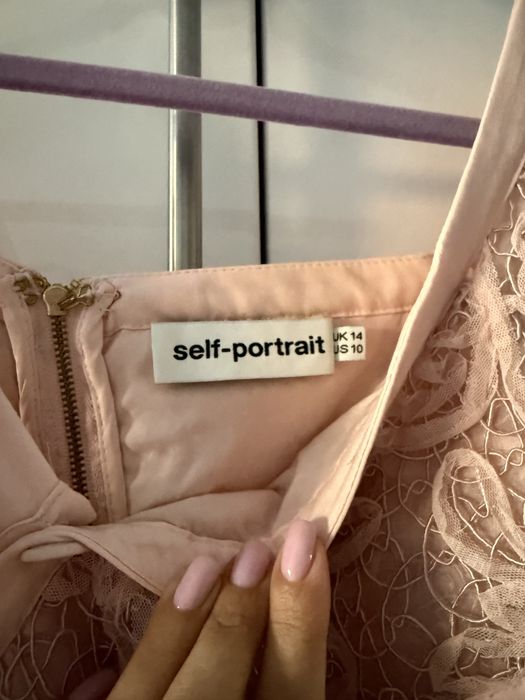 Рокля Self Portrait