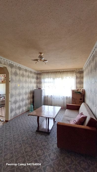 Срочно сотилади каленский