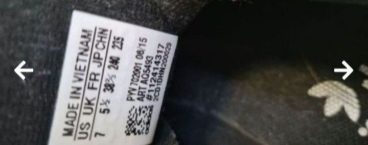 Adidas ZX Flux Zebra номер 38 2/3