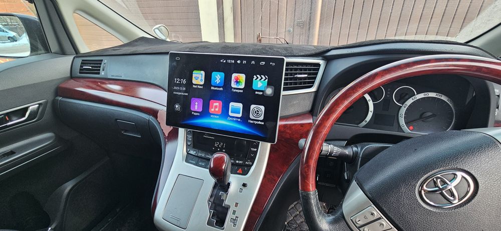 Автомагнитола андроид 13 дюймов