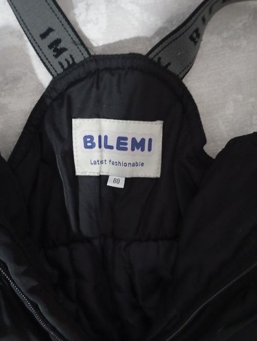 Отдам детскую одежду