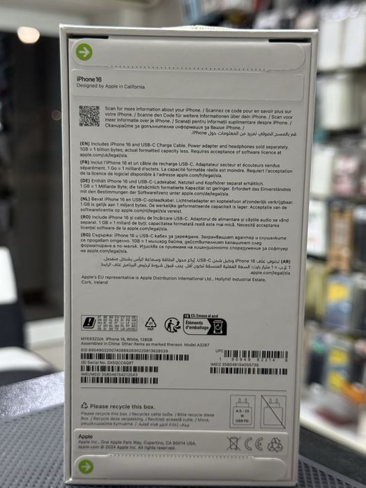 Apple iPhone 16,White,128GB *ЧистоНов*3г Гаранция*