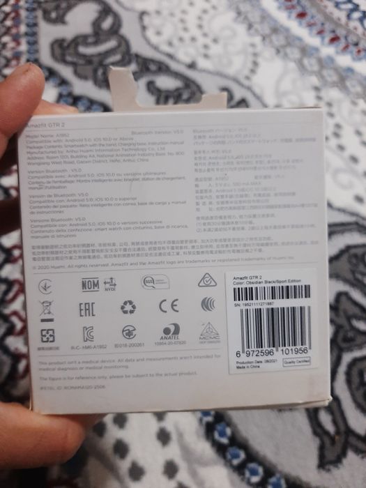 Smart watch Amazfit GTR 2 Original full complect