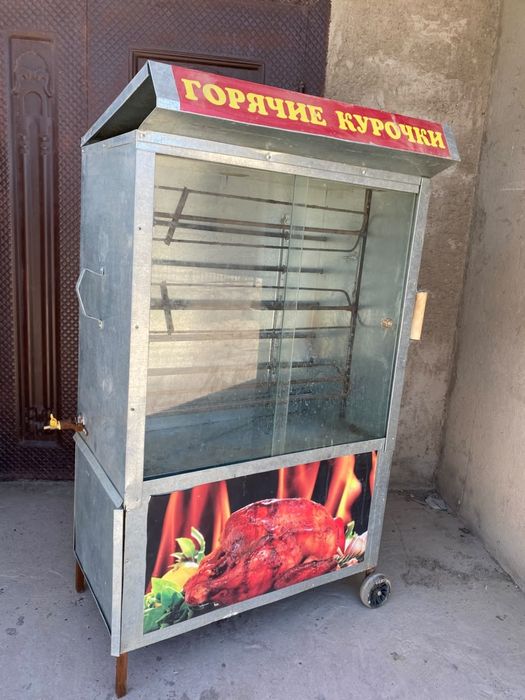 Гриль аппарат для кур
