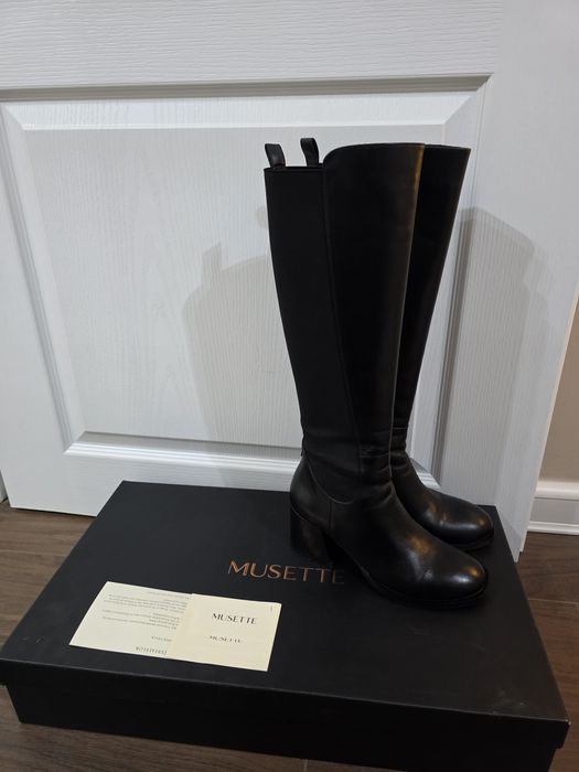 Кожени ботуши Musette