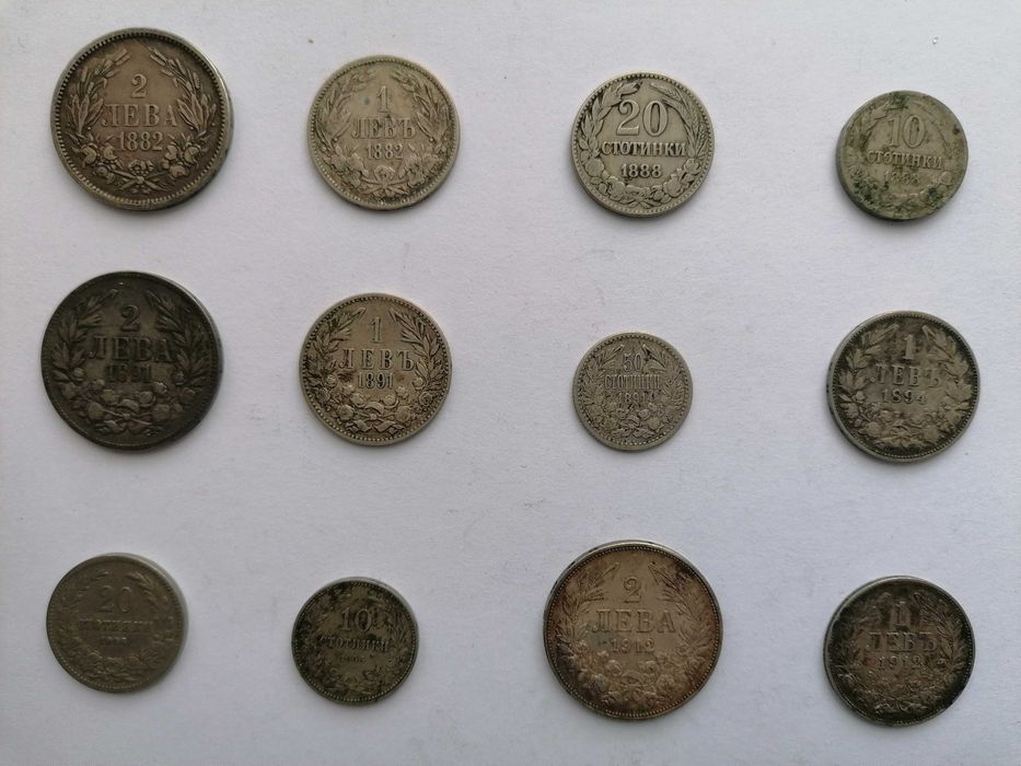 Колекция стари български монети