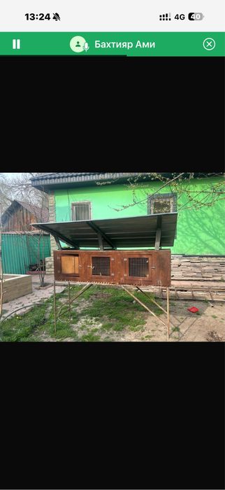 Продам клетки для кроликов